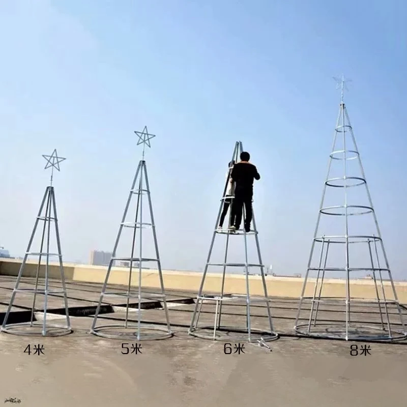 Outdoor Illuminated Support Structure Xmas Tree 4/5/6/7/8/9/10/12/15 Meters for city plaza year-end festive display layout