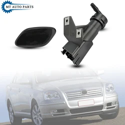 MTAP For Toyota AVENSIS T25 2003-2005 Front Headlight Washer Nozzle Actuator Pump Headlamp Cleaning Water Spray Jet Cover Cap