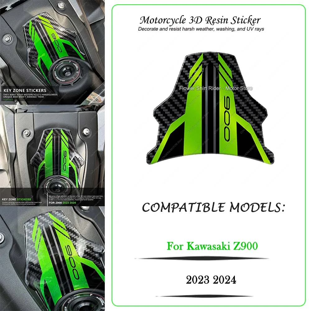 

Для Kawasaki Z900 2023 2024, 3D наклейки из эпоксидной смолы, водонепроницаемые, устойчивые к царапинам, защитная наклейка для ключей от зажигания мотоцикла