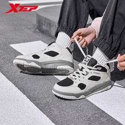 Xtep Yi Xing Cotton Shoes For Women 2024 Winter Durability Sports Shoes Trendy Retro Comfortable Stability Sneakers 876418370009