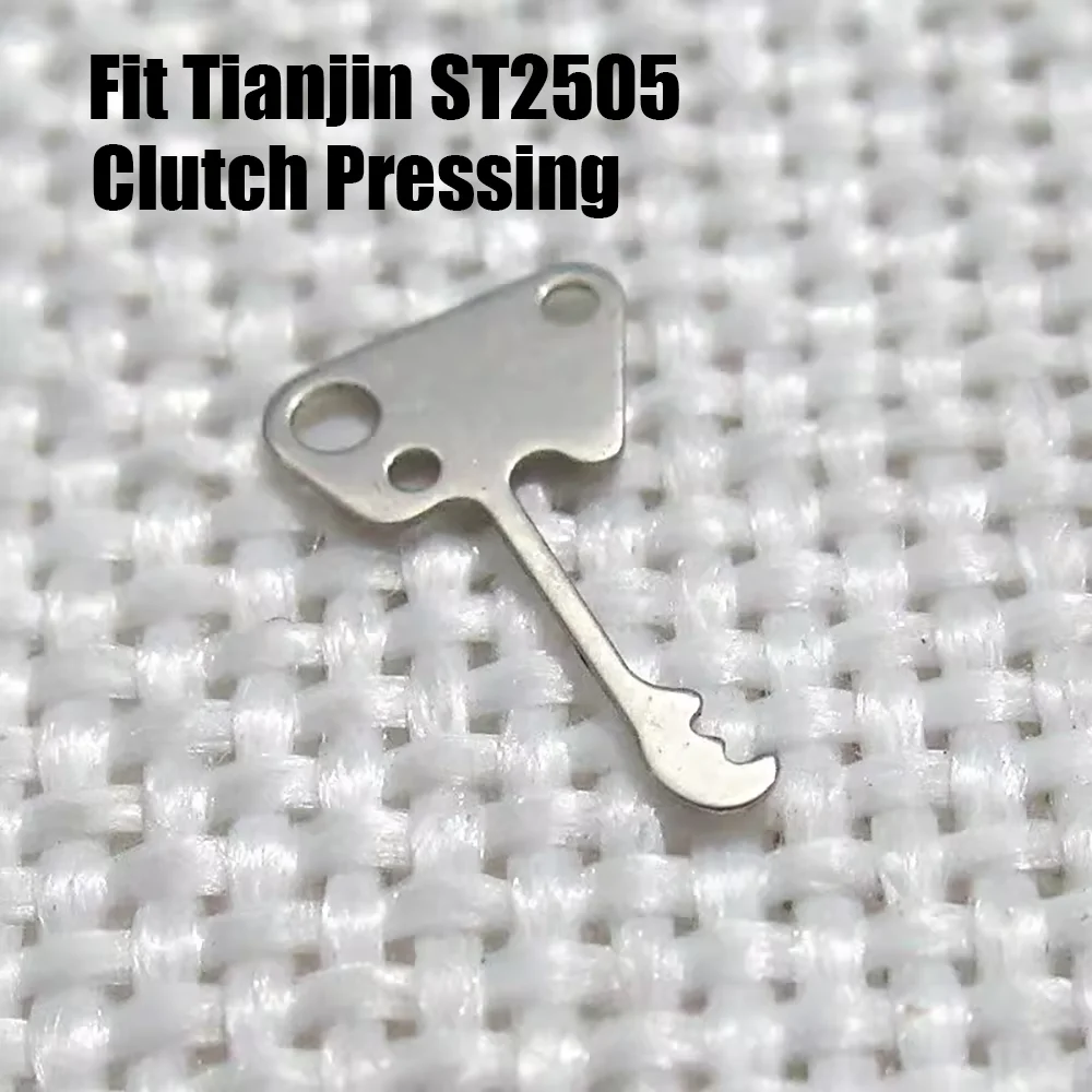 Watch Accessories Clutch Pressing Suitable for Tianjin ST2505 T25 Movement Pressing Spring Watch Repair Parts Pull Gear Pressing