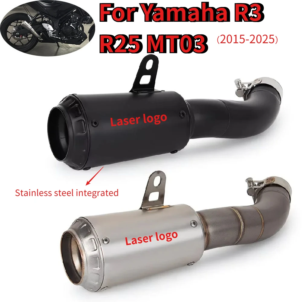 Special Motorcycle Integrated Exhaust Pipe For YAMAHA R3 R25 MT03 2015-2025 Stainless Steel Modified Exhaust Pipe