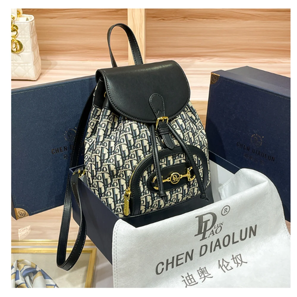 

2024 New Four Seasons Universal Shoulder Bag Ladies New Fashion Versatile Leisure Large-Capacity Female Backpacks