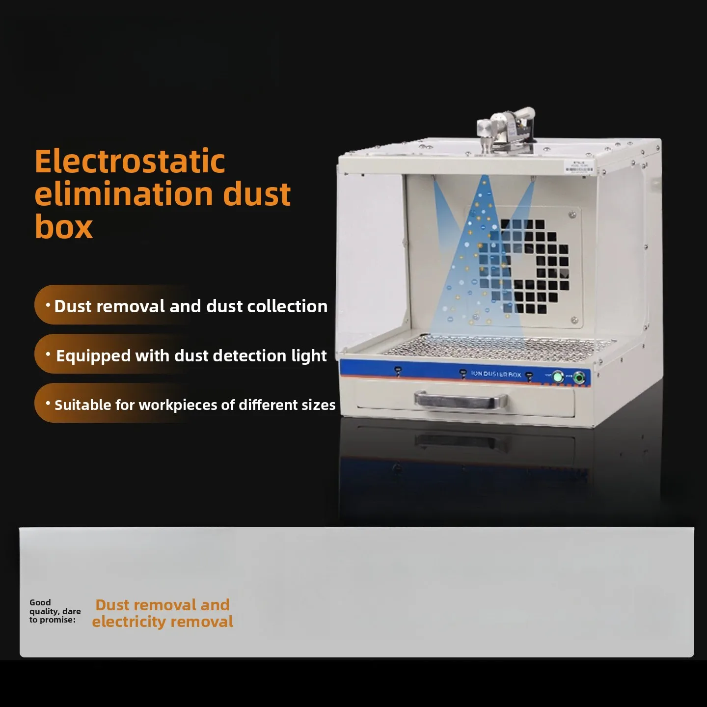 TD3301 Industrial Ion Dust Box Auto IR Static Eliminator Dust Removal Machine