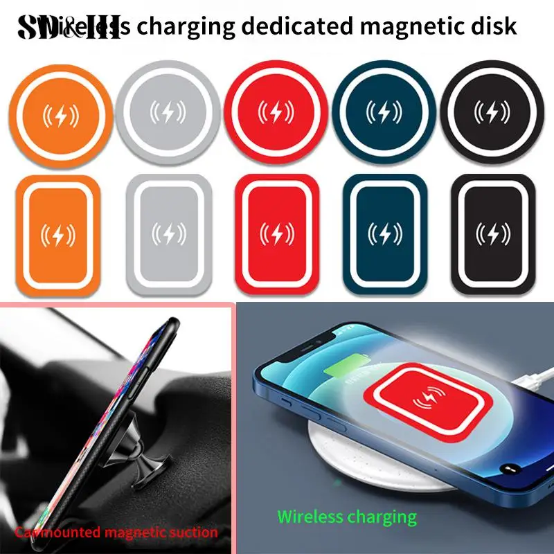Universal Car Mount Magnetic Holder Sticker Iron Sheet For Mobile Phone Metal Plate Ultra Thin Supporting Wireless Charging