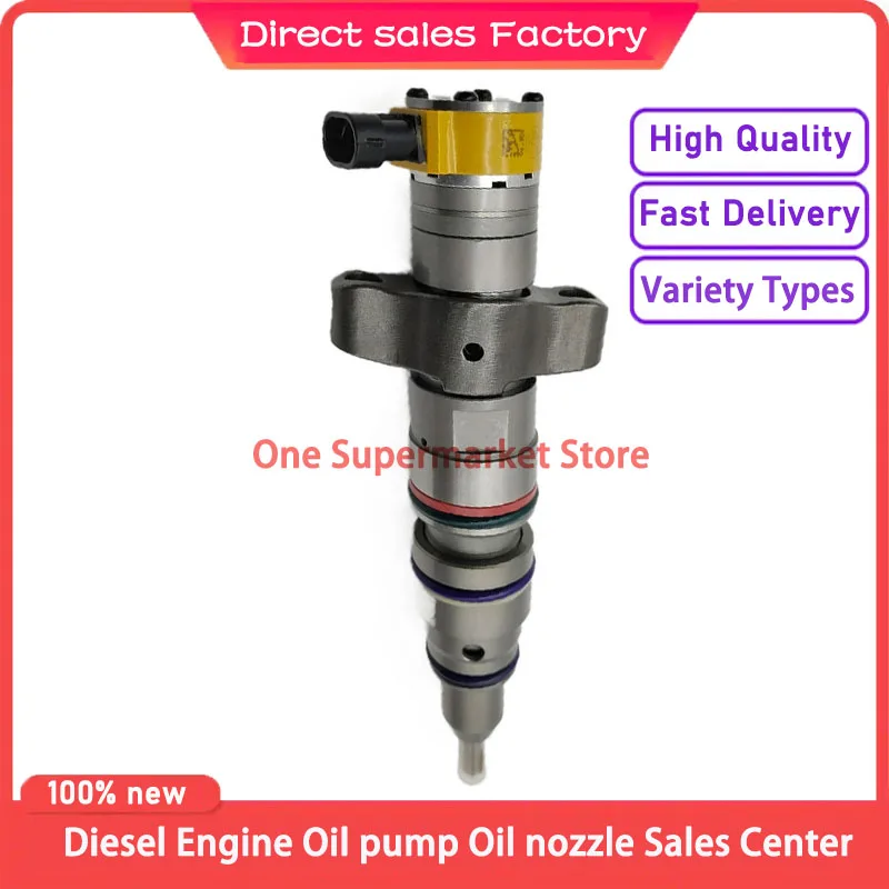 5577633 C9 Injector…