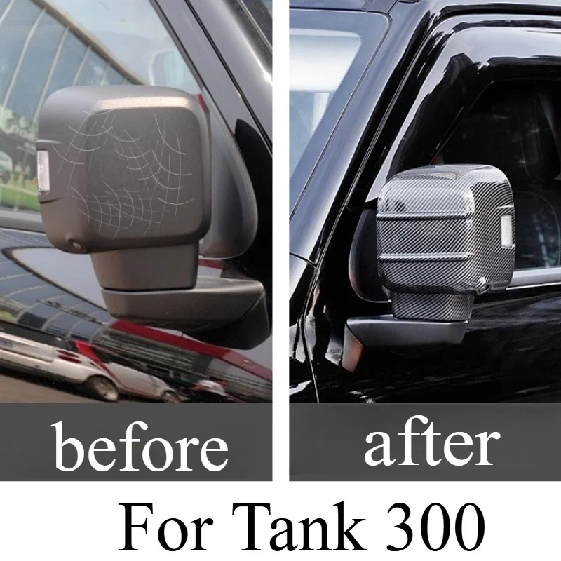 

Крышка зеркала заднего вида для Tank 300, модифицированные внешние аксессуары, защитная крышка зеркала заднего вида, аксессуары, черная технология