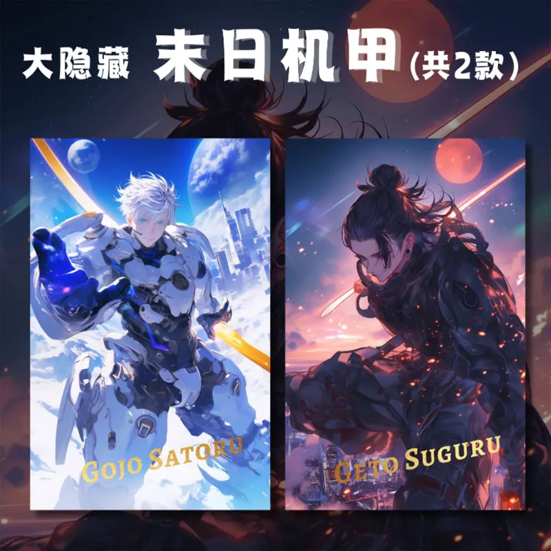 2025 estuche más nuevo al por mayor Bling Culture Jujutsu Kaisen tarjeta de papel de colores comercio Global Anime Gojo Nanami ACG TCG regalo de pasatiempos