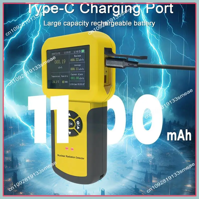 N94R Professional Nuclear Radiation Detector Geiger Counter Radiation Detector With Alarm Set, HP-886A