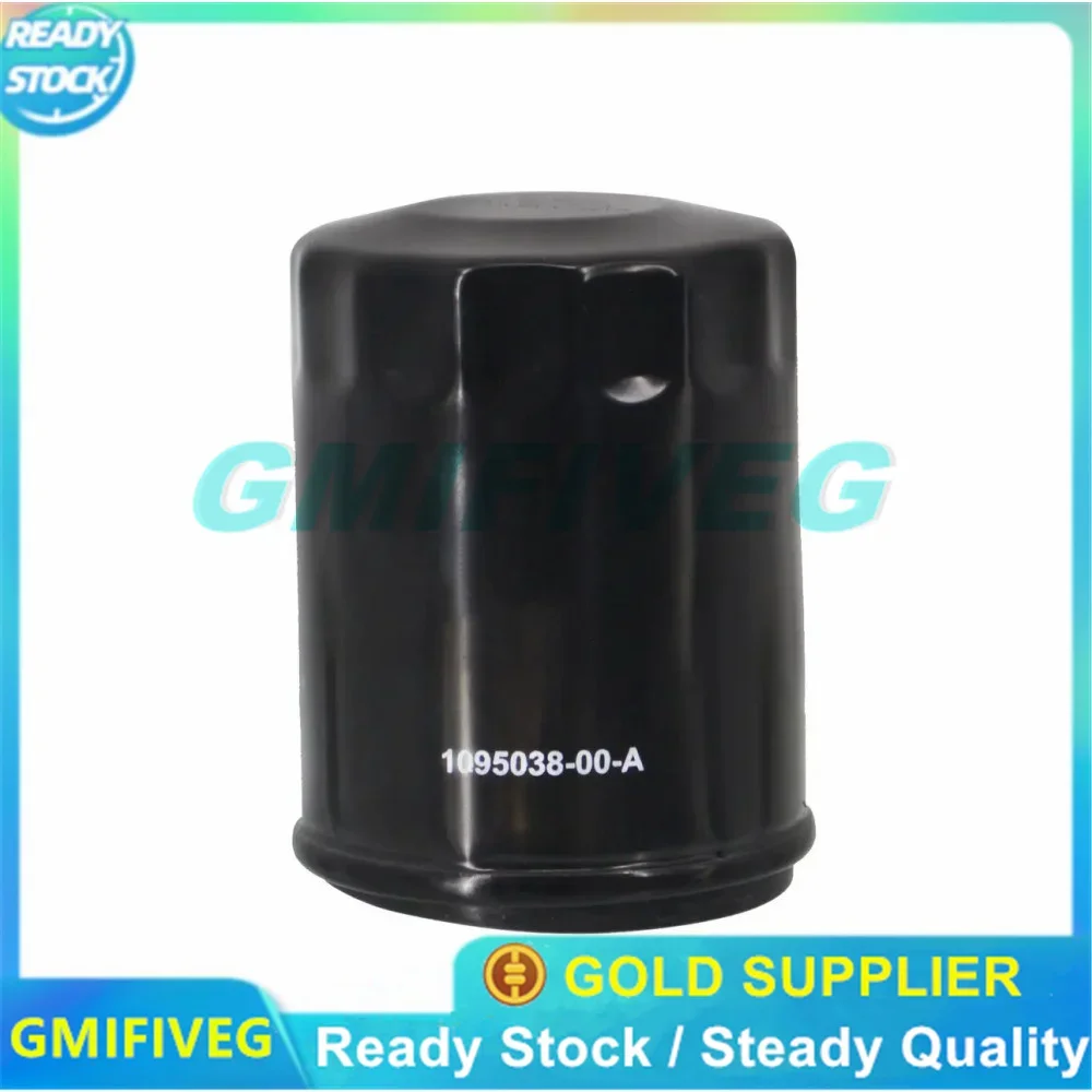 New Front or Rear Drive Unit Oil Filter 109503800A 1095038-00-A for Tesla 17-21 Model 3 16-21 Model S/X Model Y High Quality