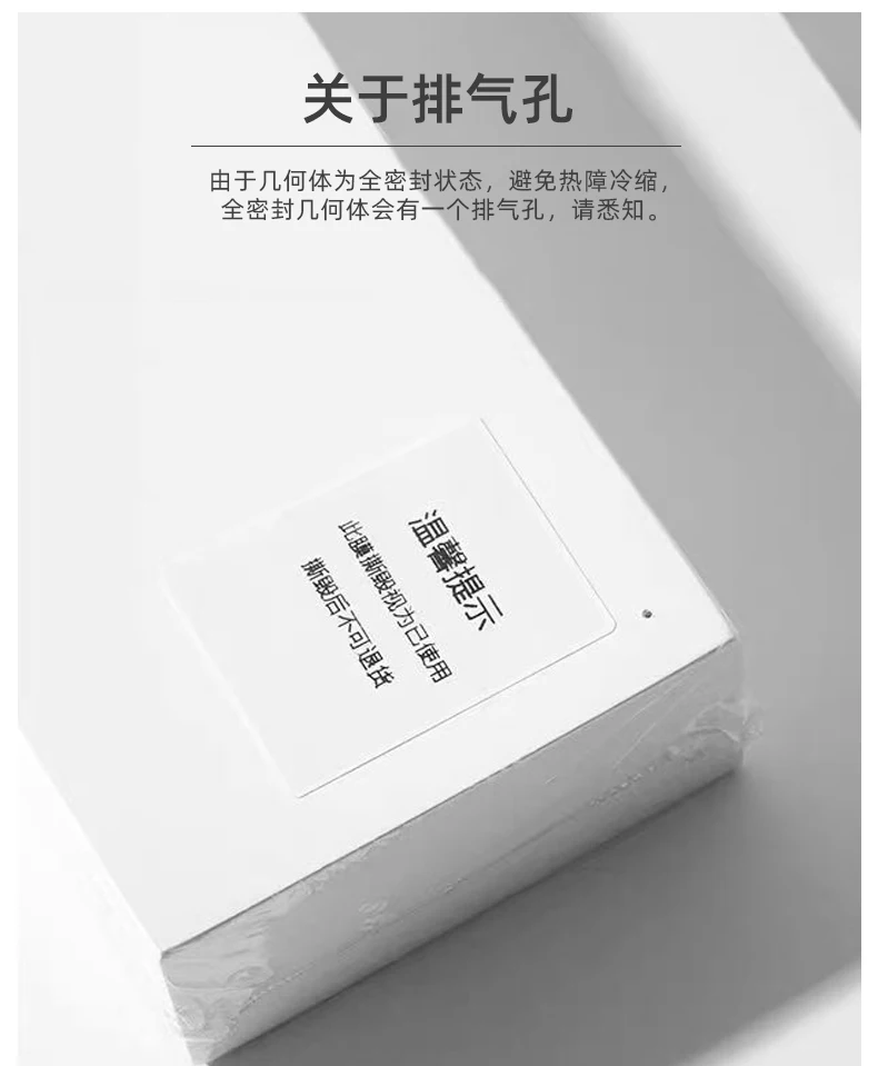 Portrait photography Geometry props Cube shooting Plus size Cube