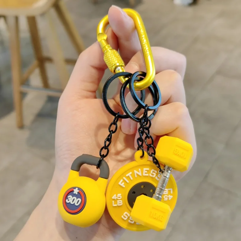 Key Chain Charms for Men