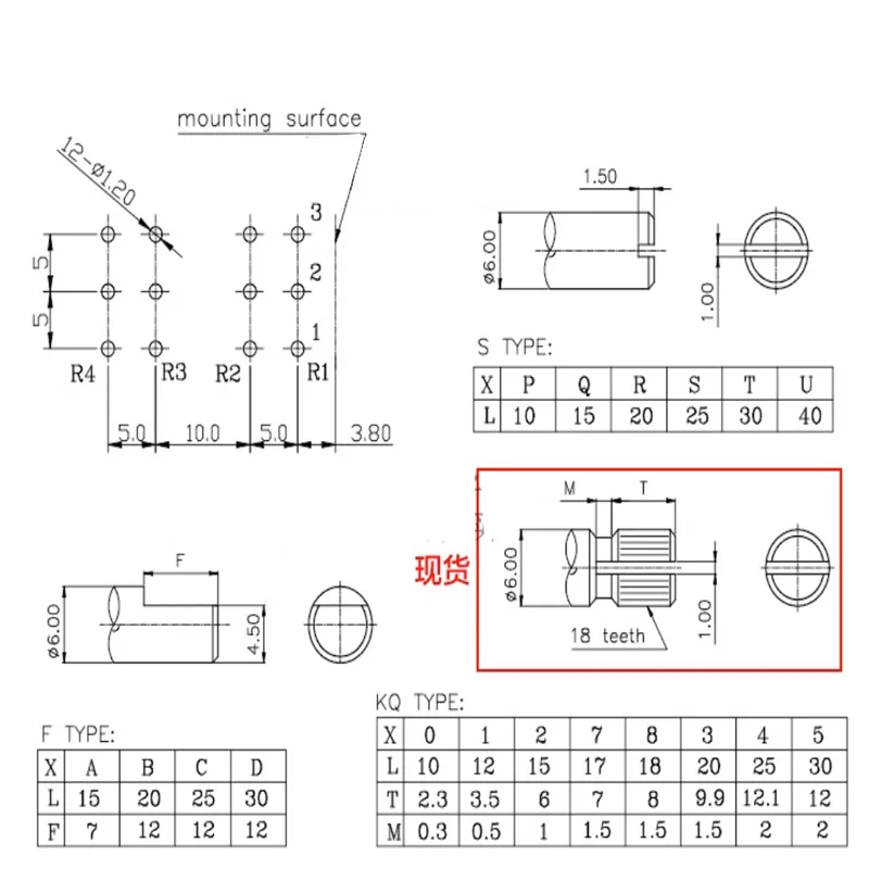 1PCS High quality RK163 Flower axis 20mm 12PIN B50KX4 B100KX4 Audio 4 Channels Volume Potentiometer WH148 B50K B100K image 5