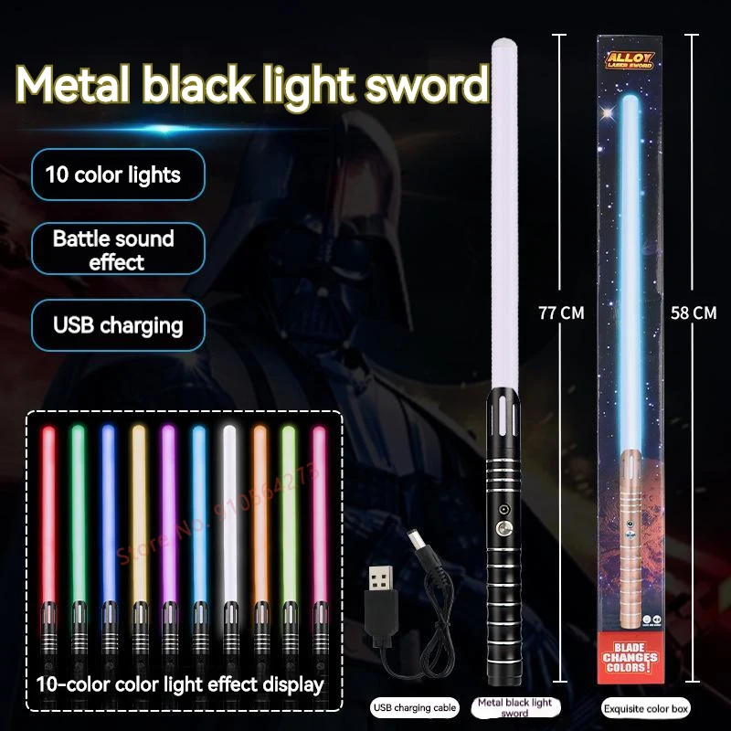 Lightsaber Rgb Laser Sword Toys 10 colors Change Breathing Gradient Light Quiet Mode Children Cosplay Christmas Gift Light Saber