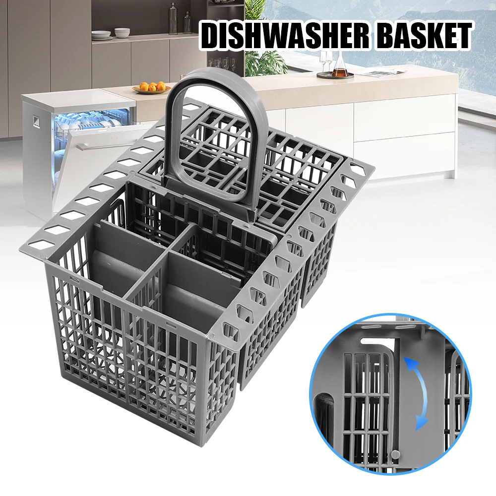 1 قطعة سلة أدوات المائدة غسالة الصحون العالمية ل ميديا/Haier/Maytag لباناسونيك غسالة صحون سكين شوكة سلة التخزين حامل أدوات المائدة