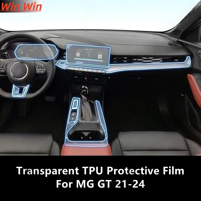 

Для MG GT 21-24 салон автомобиля, центральная консоль, прозрачная защитная пленка из ТПУ, ремонтная пленка против царапин, аксессуары для ремонта