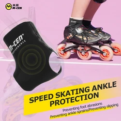 speed skates anti-abrasion sleeve roller Skate elastic skating soft comfortable anti-erosion sock foot protector Ankle