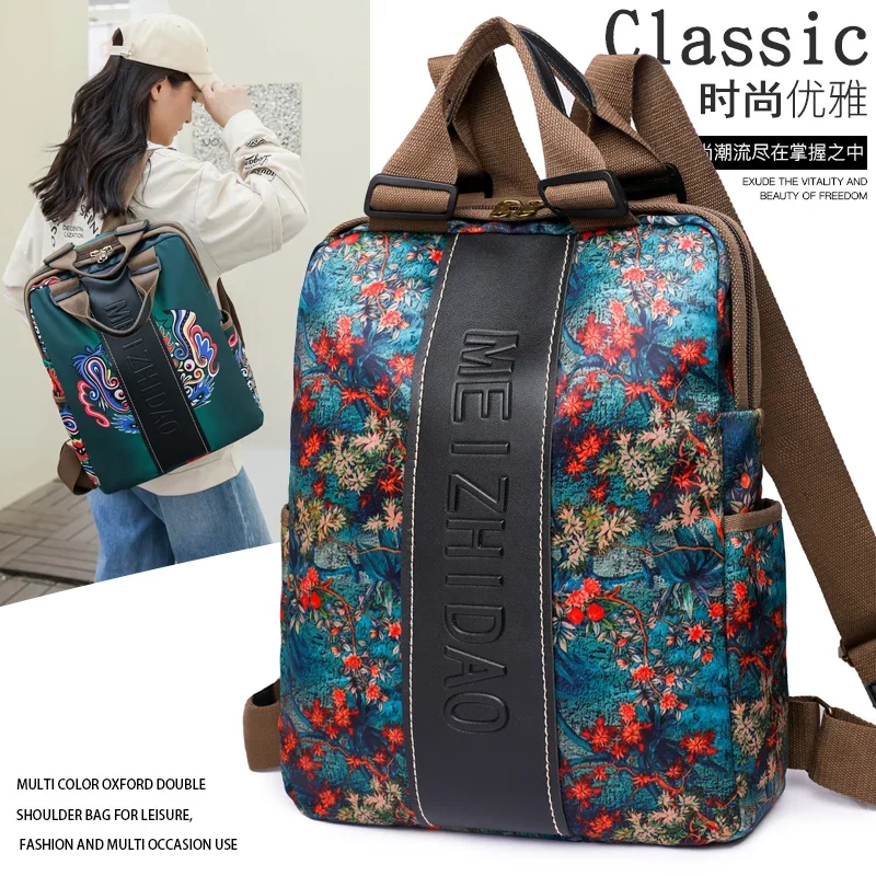 2024 Autumn/Winter Fashion New Product Backpack Large Capacity Women\'s Ethnic Style Travel Backpack Versatile Women\'s Book Bag