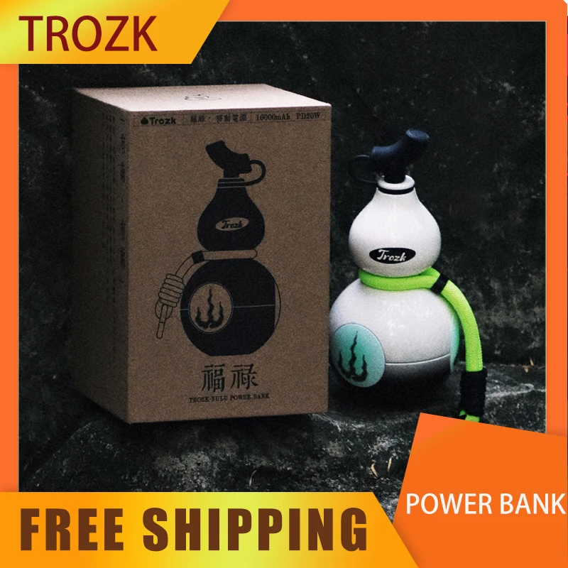 Trozk Good Fortune Gourd Power Bank 10000mah Pc Flame Retardant Material Tpc Interface For Christmas New Year Boy Birthday Gifts