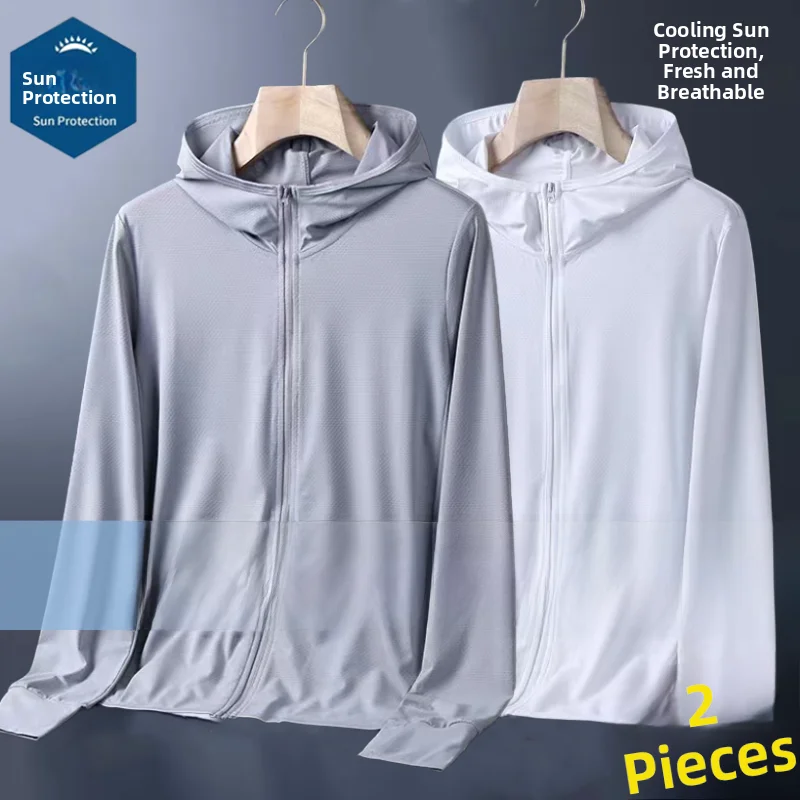 

Men's Summer Lightweight Long Sleeve UV Protection Ice Silk Jacket Quick Dry Loose Fit Mesh Outerwear Casual Style Zipper Clo...