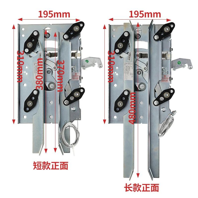 Elevator Car Door Door Knife FWL-01 Juli XD-CS01 Car Door Locking Device