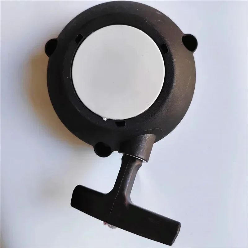 Imagem -04 - Starter Starter para Stihl Tampa de Mola sem Escova Montagem Grip Corda Stihl Br430 Sr450 e Sr430 42441900308