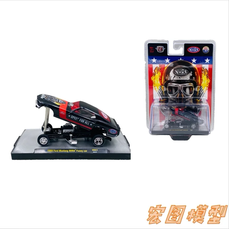 

M2 Machines 1:64 1969 Ford Mustang NHRA Funny Car, литая под давлением модель автомобиля из сплава, детские игрушки и подарки