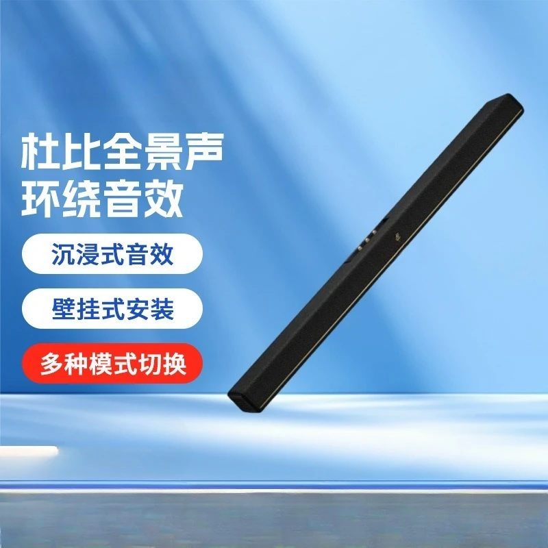 High-end simple, fashionable    and practical wireless bluetooth    speaker