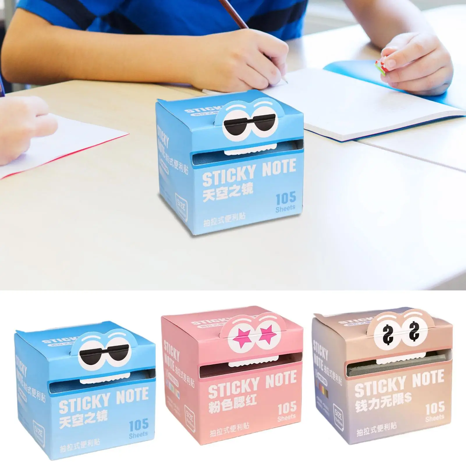 귀여운 스티커 메모 만화 학생을위한 스티커 메모를 당겨서 학교 문구 용품 여성 친구 동료를위한 파티 호의