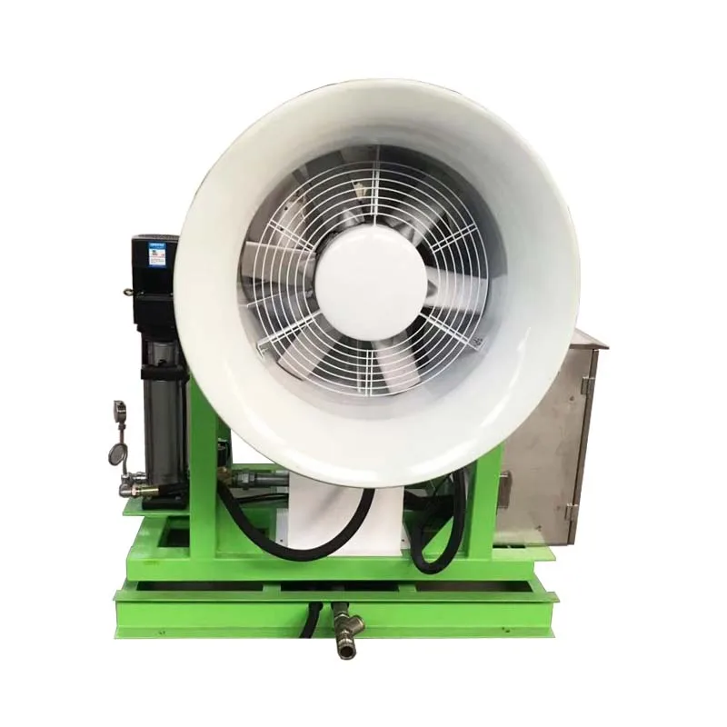 New yg-40 Explosion Proof Dust Removal Spray Machine Dust Fog Cannon Machinery