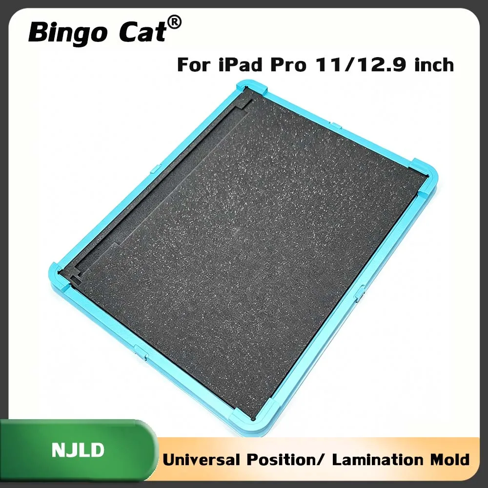 njld-universal-location-lamination-mold-for-ipad-pro-11-1-2-3-4th-pro-129-inch-5-6th-2021-2022-lcd-glass-laminating-mould
