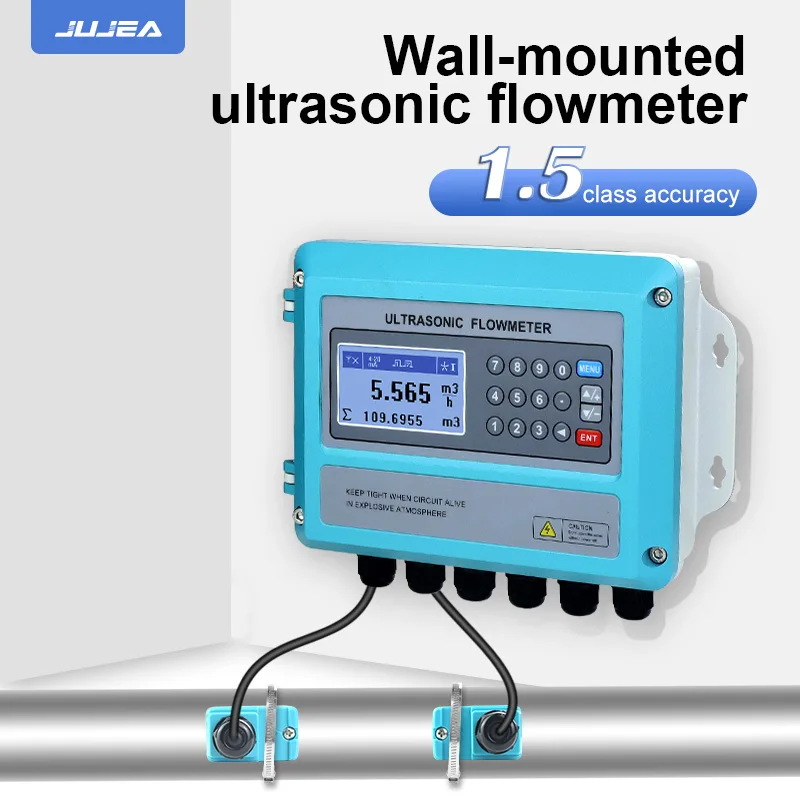 High Temperature Ultrasonic Flowmeter RS485 4-20mA Signal Output Wall-mounted Liquid Flow Sensor