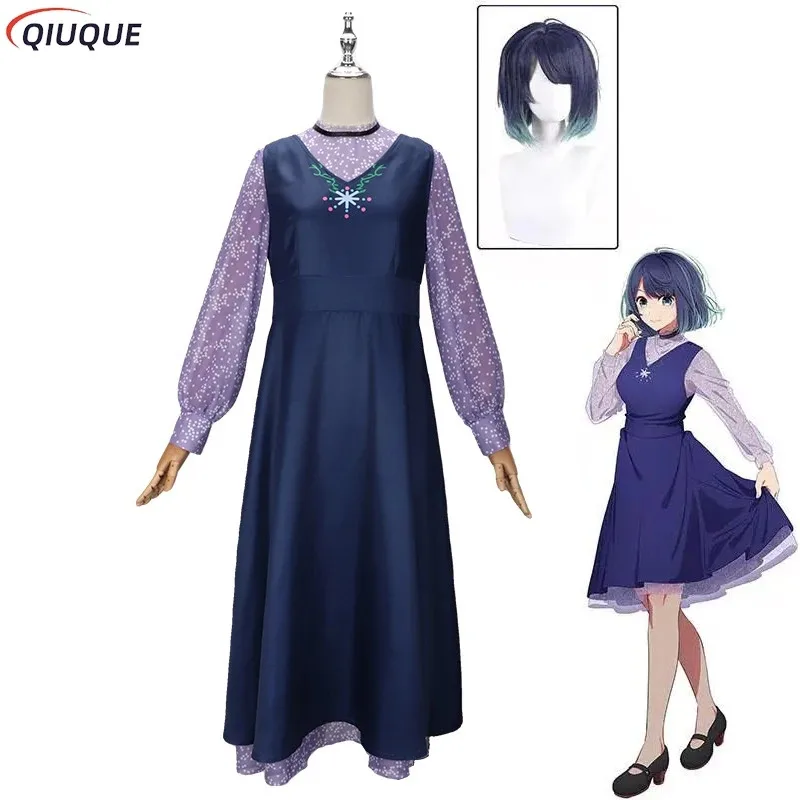 

Akane Kurokawa Costume Anime Oshi No Ko Cosplay Wig Role Play Dress Halloween Party Outfits for Women Girls
