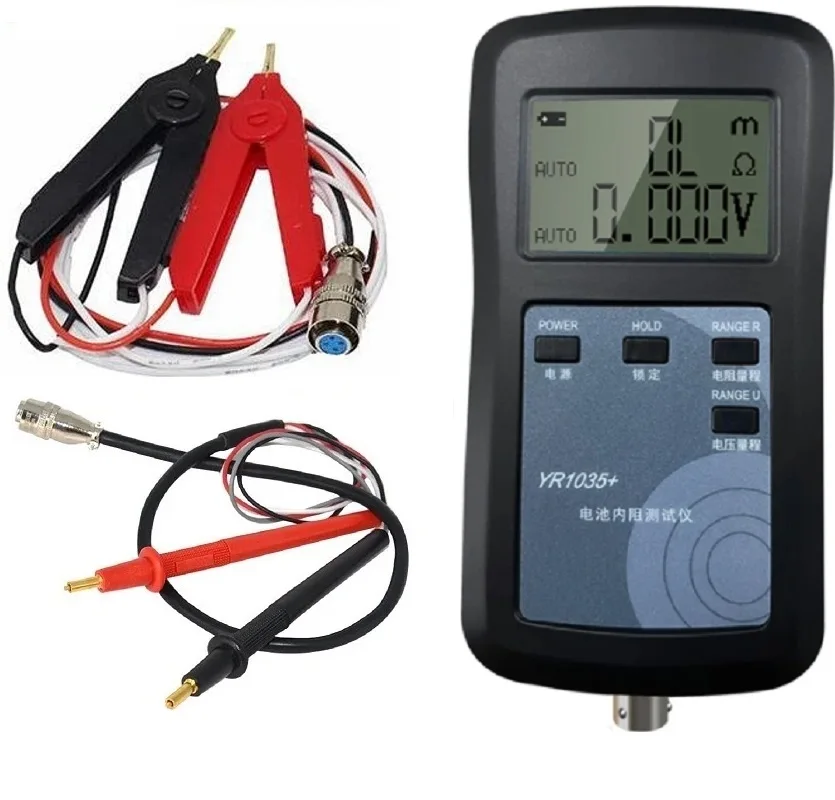 Tester originale ad alta precisione YR1035 + batteria interna a 4 fili Test di resistenza interna 100V veicolo elettrico gruppo 18650