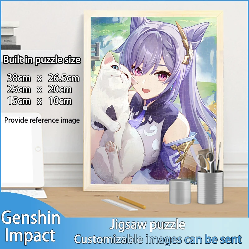 

Genshin Impact Furina Keqing Raiden Shogun Kaedehara Kazuha Деревянная головоломка ручной работы DIY Деревянная фоторамка Подарок на день рождения