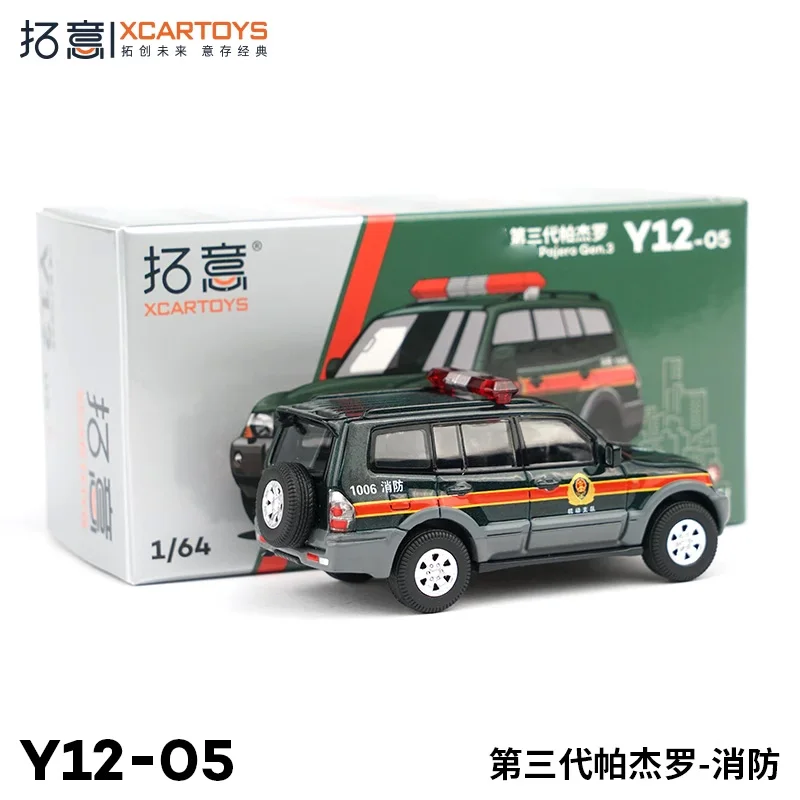 XCarToys 1:64 3rd Generation Pajero Diecast Model Car