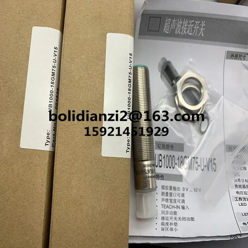 New Genuine Ultrasonic SenSor UB1000-18GM75-U-V15 UB1000-18GM75-E5-V15 It's In Stock