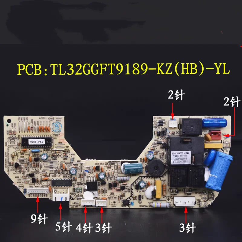 New For Air Conditi… - image