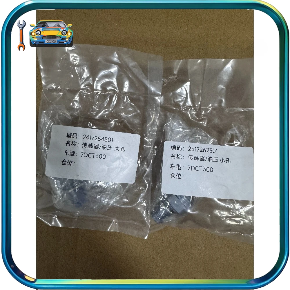 Original New DCT300 Automatic Transmission Sensor Pressure Switch Oil Pressure Switch FOR Chery Geely Dongfeng