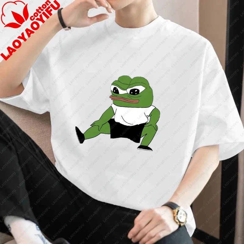 PepetheFrog- Fun 