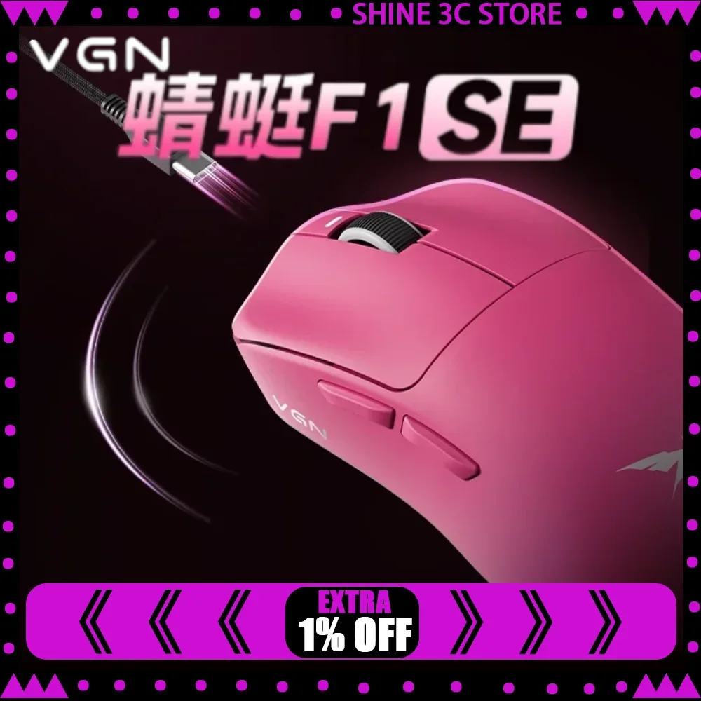 New VGN Dragonfly F1 SE Wireless Gaming 3mode Mouse Bluetooth PAW3311 57g E-Sports New F amily Member Compatible PC Gamer Mouse