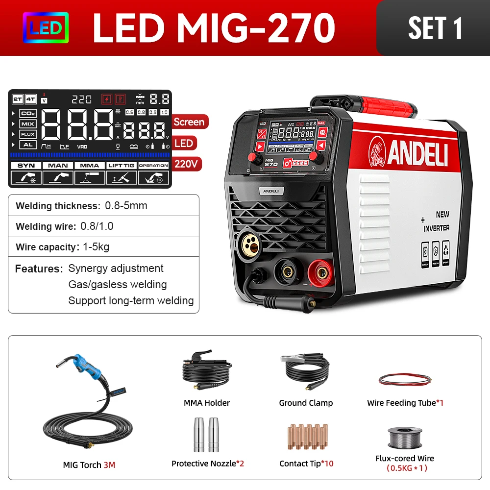 ANDELI وصول جديد LED 200A 4 في 1 MIG STICK LIFT TIG SYNERGY ماكينة لحام الألومنيوم