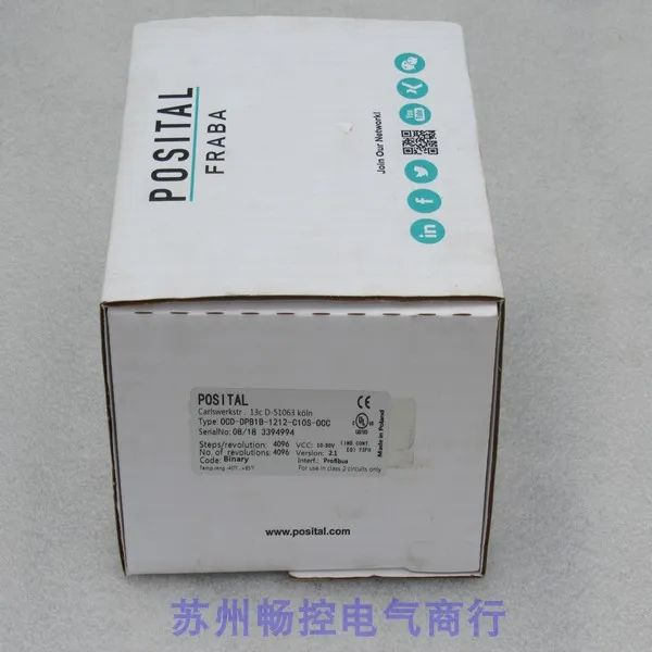 * Sale * New Posita… - image