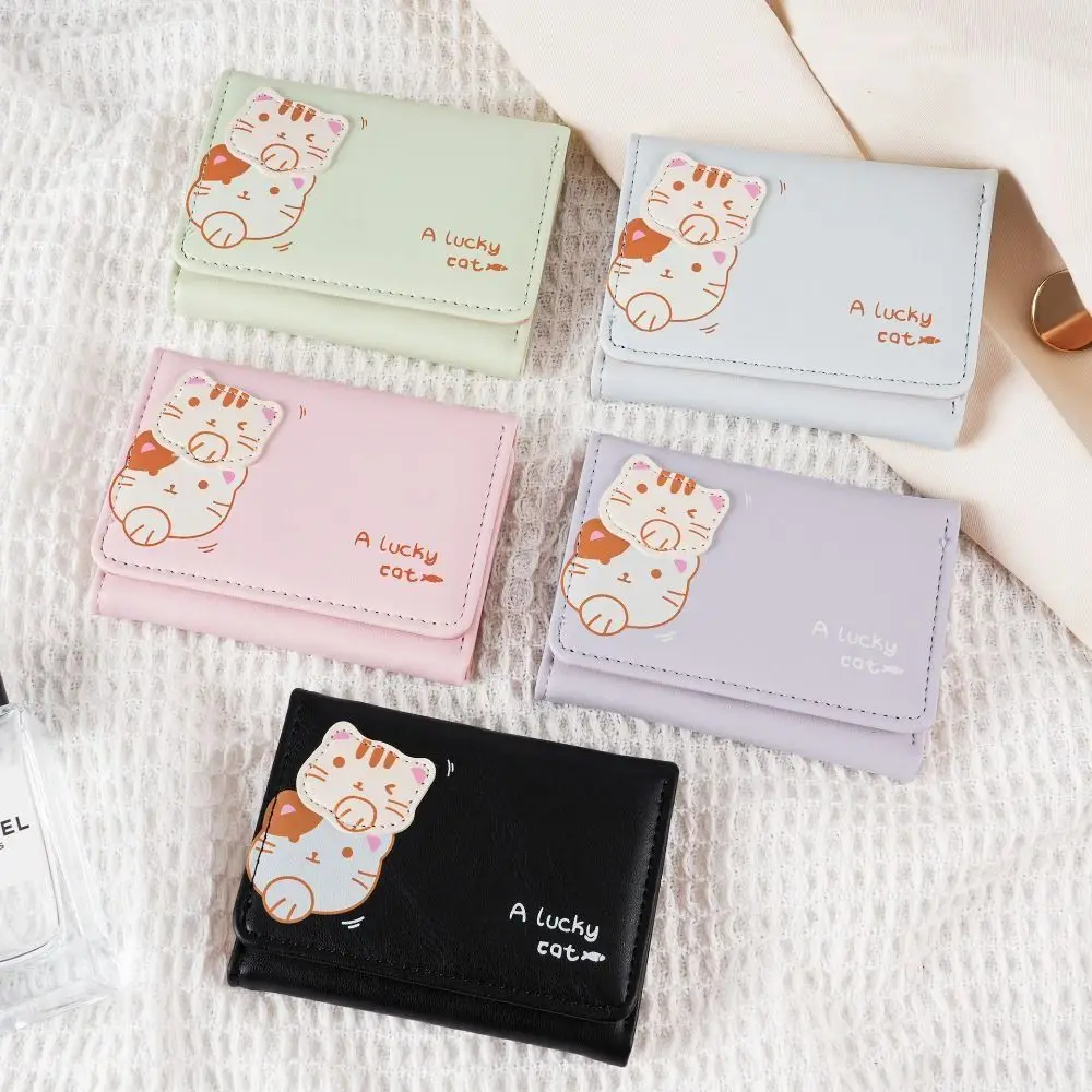 

Solid Color Cute Tri-Fold Purses Korean Style PU Leather Women Card Holder Card Pocket Multi-card Slot Cat Short Wallet Women