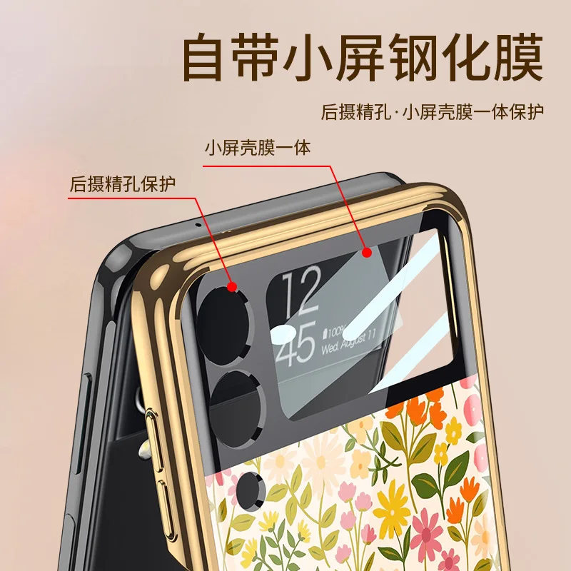Integrated Electroplated Glass Coating Case For Samsung ZFlip3 Light Luxury Foldable Flip Mirror With 360 ° Protective Cover