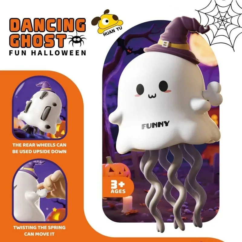 Nuovi giocattoli per bambini con mais danzante magico Inerzia tirare indietro Polpo creativo Tazza intera Giocattoli divertenti Natale, Halloween