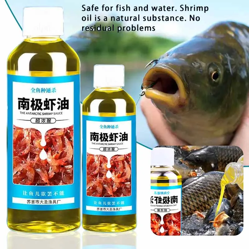 100ml Fishing Bait Antarctic Shrimp Bait High Concentration strong Fish Bait Attractant Enhancer Wild Fishing Krill Oil Bait