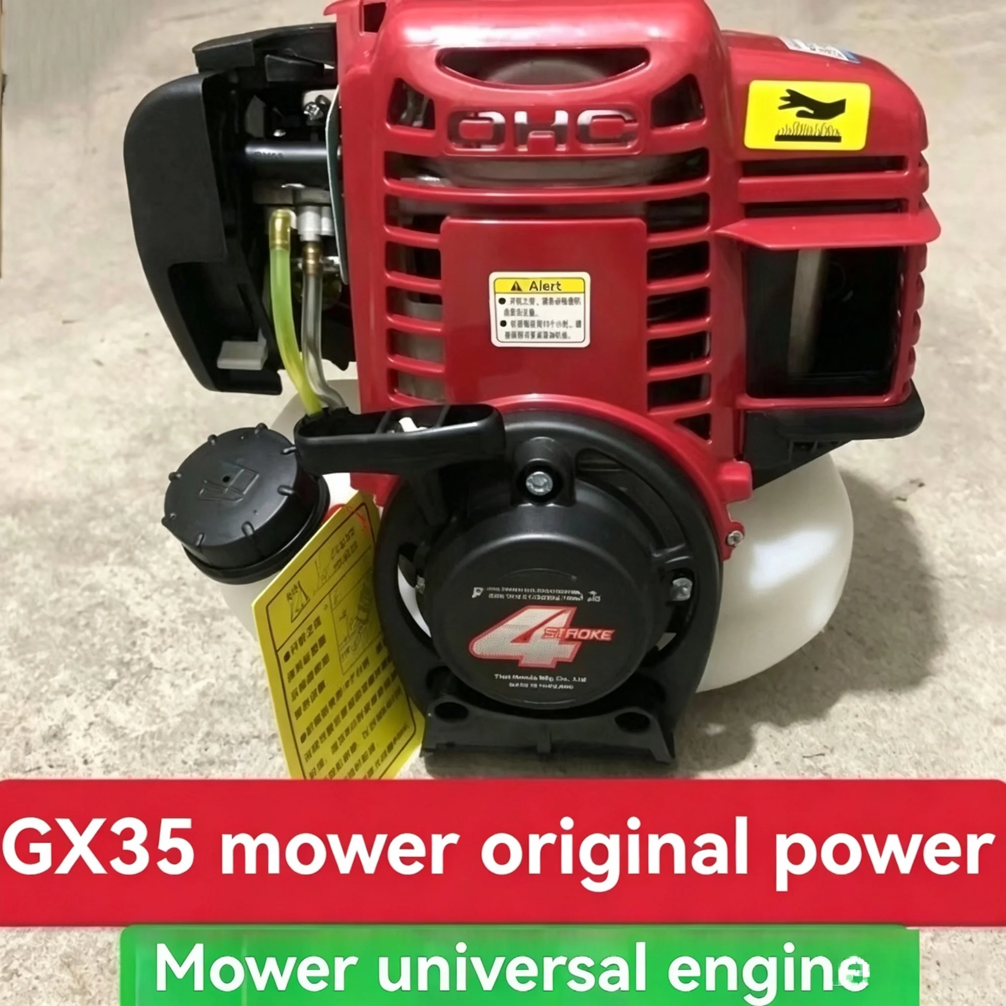 Original Imported GX35 4‑Stroke 140 Main Power Engine Side Mount Brush Cutter Grass Cutter Motor