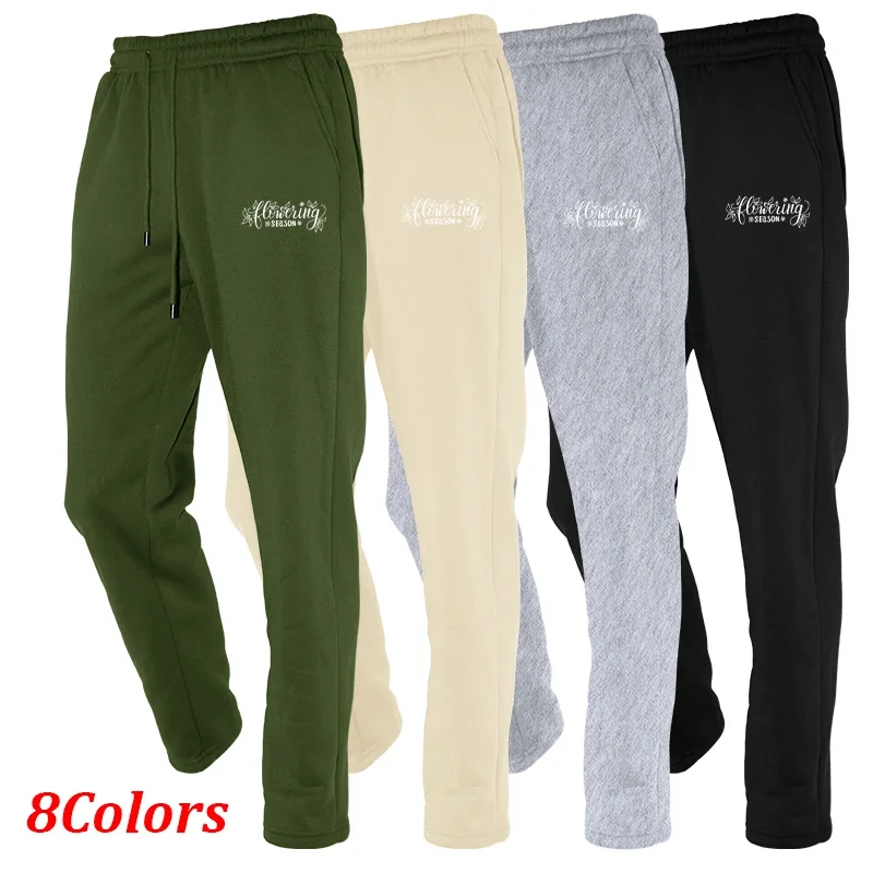 

Men's Printed Autumn Streetwear Spring Solid Color Loose Fit Jogging Trousers Fitness Sweatpants Outfit