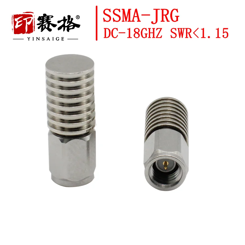 SSMA load stainless steel high frequency 18GHZ low standing wave SSMA-JRG male load plug test end point